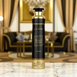 Lot de 6 (2€ pièce) Désodorisant d'intérieur Khamrah 300ml - Lattafa