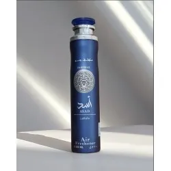 Lot de 6 (2€ la pièce) - Désodorisant d'intérieur Asad Zanzibar 300ml - Lattafa