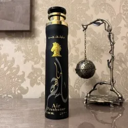 Lot de 6 (2€ la pièce) - Désodorisant d'intérieur Mahir 300ml - Lattafa