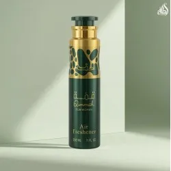 Lot de 6 (2€ la pièce) - Désodorisant d'intérieur Qimmah 300ml - Lattafa