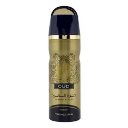 Déodorant Dubai Khumrat Al Oud