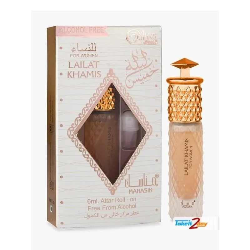 Parfum Roll-On Dubai Lailat Khamis