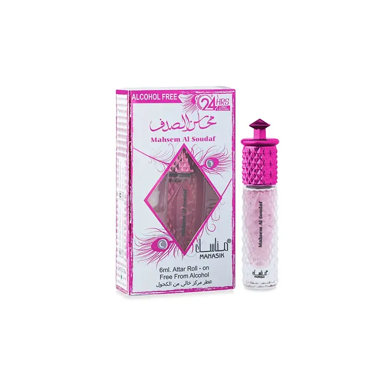 Parfum Roll-On Dubai Mahsem